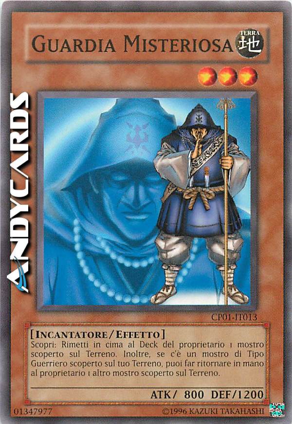 Clicca per ulteriori dettagli di - GURDIA MISTERIOSA - GURDIA MISTERIOSA