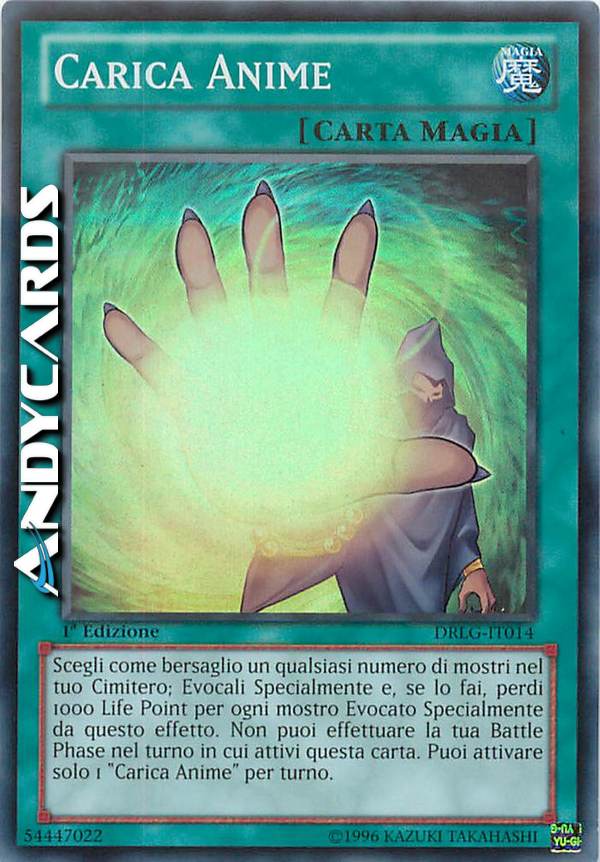 Clicca per ulteriori dettagli di - CARICA ANIME - CARICA ANIME