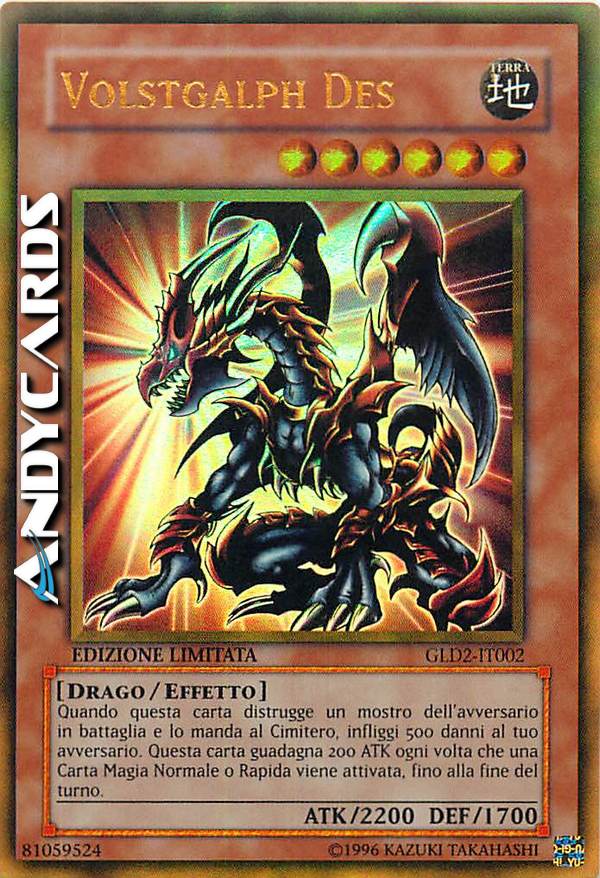 Clicca per ulteriori dettagli di - VOLSTGALPH DES - VOLSTGALPH DES