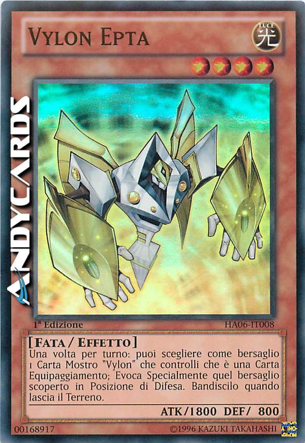 Clicca per ulteriori dettagli di - VYLON EPTA - VYLON EPTA