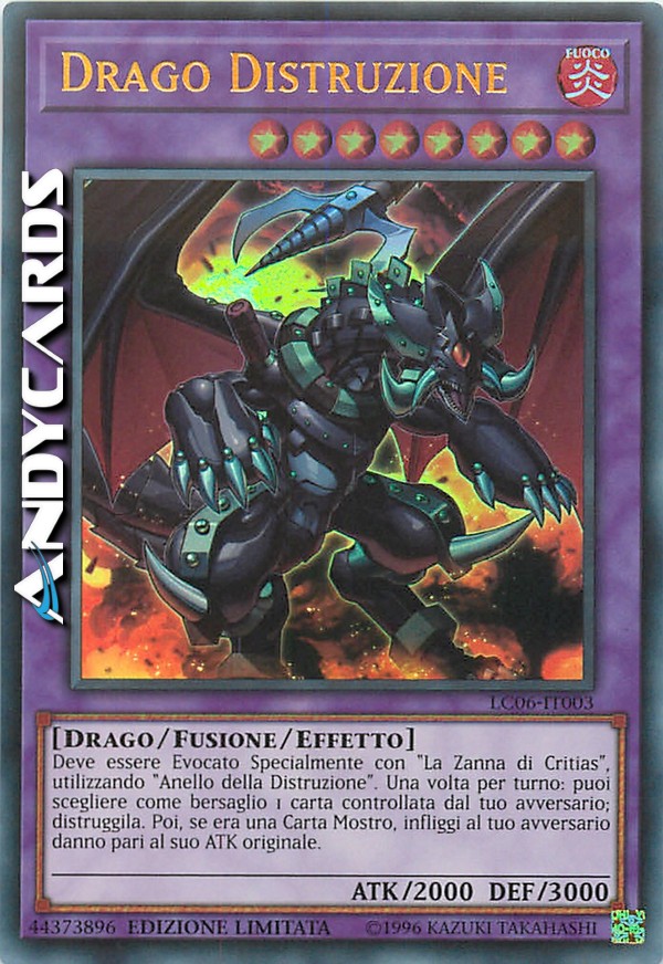 Clicca per ulteriori dettagli di - DRAGO DISTRUZIONE - DRAGO DISTRUZIONE