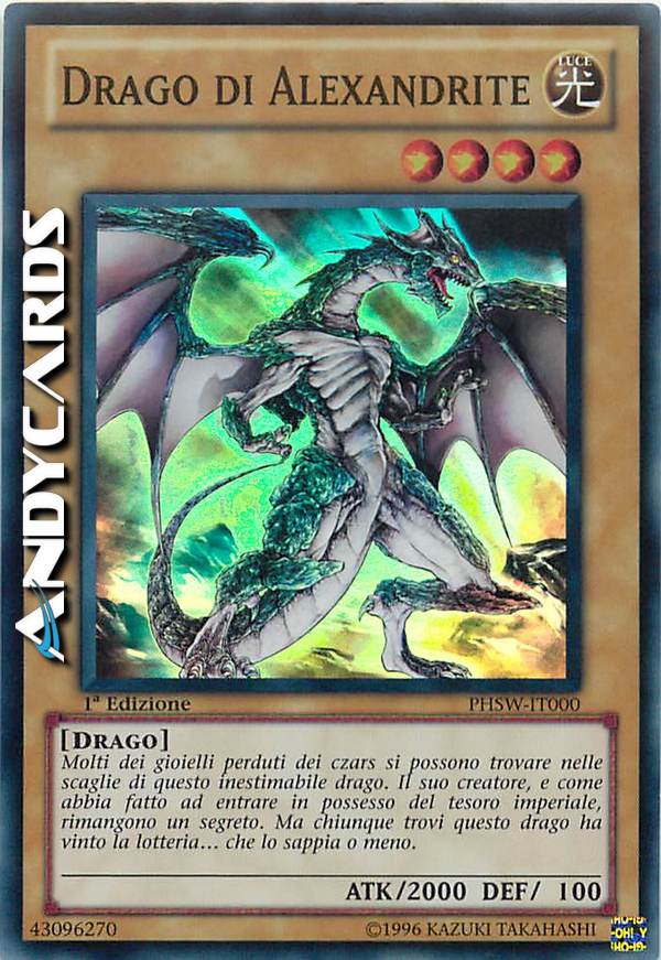 Clicca per ulteriori dettagli di - DRAGO DI ALEXANDRITE - DRAGO DI ALEXANDRITE