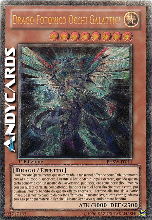 Clicca per ulteriori dettagli di - DRAGO FOTONICO OCCHI GALATTICI - DRAGO FOTONICO OCCHI GALATTICI