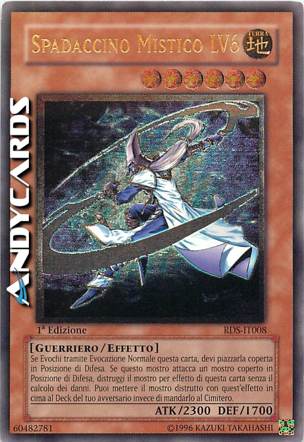 Clicca per ulteriori dettagli di - SPADACCINO MISTICO LV6 - SPADACCINO MISTICO LV6