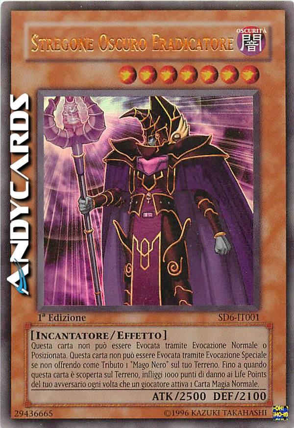 Clicca per ulteriori dettagli di - STREGONE OSCURO ERADICATORE - STREGONE OSCURO ERADICATORE