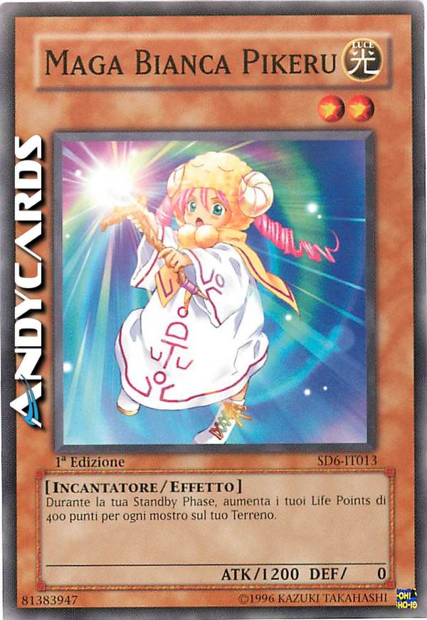 Clicca per ulteriori dettagli di - MAGA BIANCA PIKERU - MAGA BIANCA PIKERU