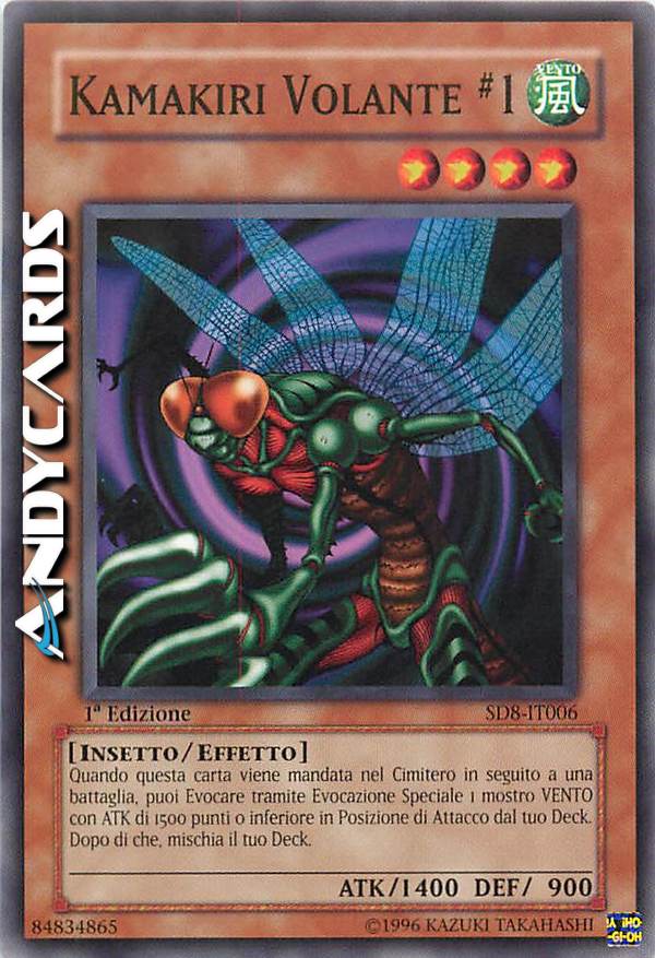 Clicca per ulteriori dettagli di - KAMAKIRI VOLANTE #1 - KAMAKIRI VOLANTE #1