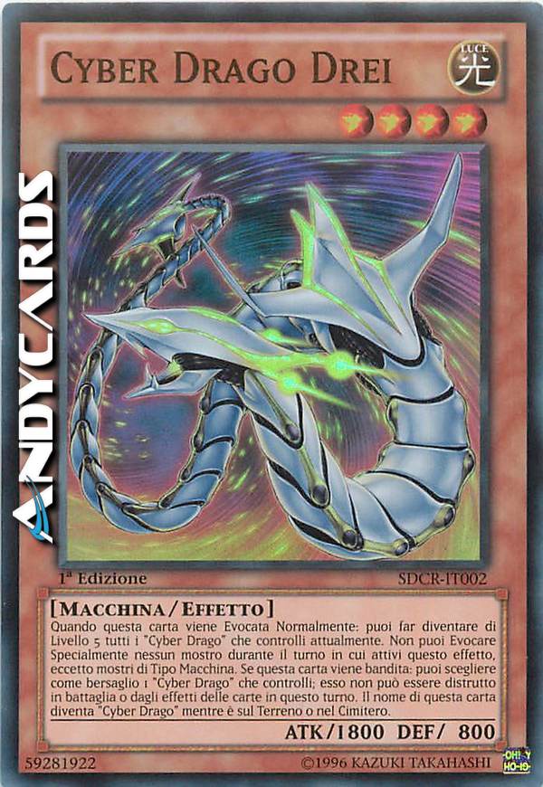 Clicca per ulteriori dettagli di - CYBER DRAGO DREI - CYBER DRAGO DREI