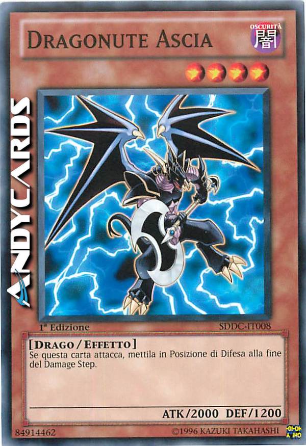 Clicca per ulteriori dettagli di - DRAGONUTE ASCIA - DRAGONUTE ASCIA
