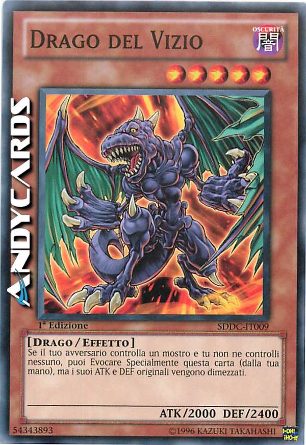 Clicca per ulteriori dettagli di - DRAGO DEL VIZIO - DRAGO DEL VIZIO