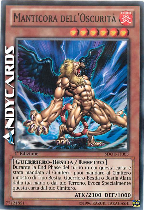 Clicca per ulteriori dettagli di - MANTICORA DELL'OSCURITÀ - MANTICORA DELL'OSCURITÀ