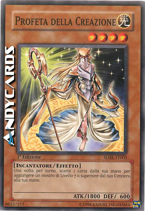 Clicca per ulteriori dettagli di - PROFETA DELLA CREAZIONE - PROFETA DELLA CREAZIONE