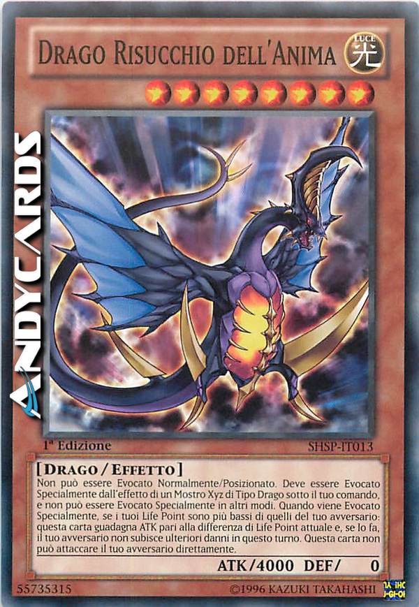 Clicca per ulteriori dettagli di - DRAGO RISUCCHIO DELL'ANIMA - DRAGO RISUCCHIO DELL'ANIMA