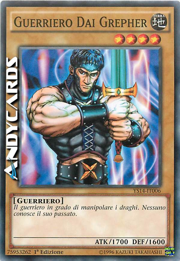 Clicca per ulteriori dettagli di - GUERRIERO DAI GREPHER - GUERRIERO DAI GREPHER