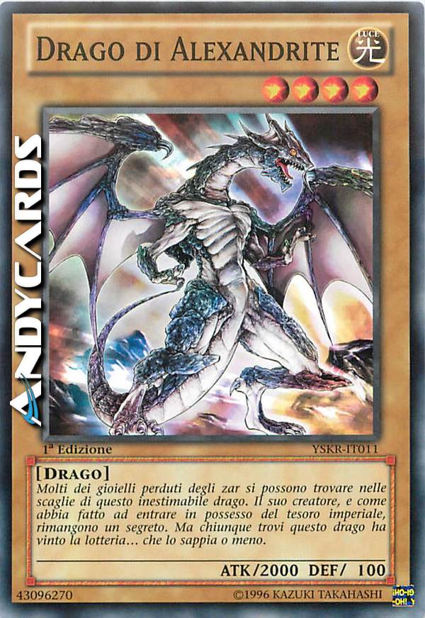 Clicca per ulteriori dettagli di - DRAGO DI ALEXANDRITE - DRAGO DI ALEXANDRITE