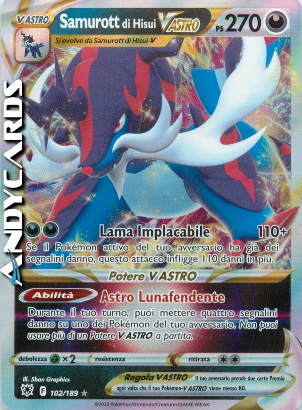 メリオダス: Fulfilling His Promise SP EN Meliodas Fulfilling His Promise SDS SX05-006SP SP SDS Weiss