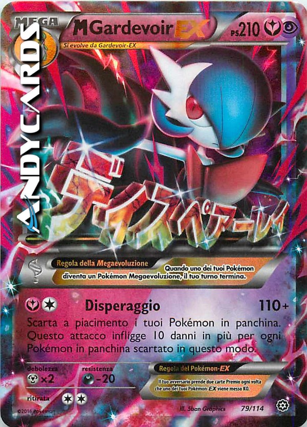 Magearna EX 110//114 ☻ Rara Full Art ☻ Vapori Accesi XY11 ITA POKEMON