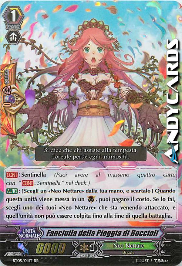 Doreen la Stoccata ☻ Doppia Rara RR ☻ BT03 012IT ☻ CFV Vanguard