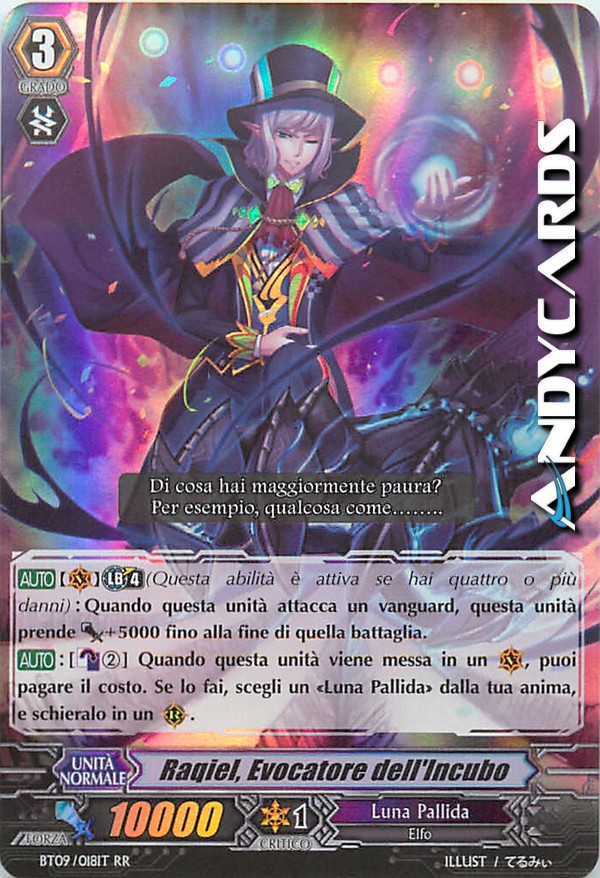 Genovious Increspatura Ruggente ☻ Doppia Rara RR ☻ BT11 018IT ☻ CFV Vanguard