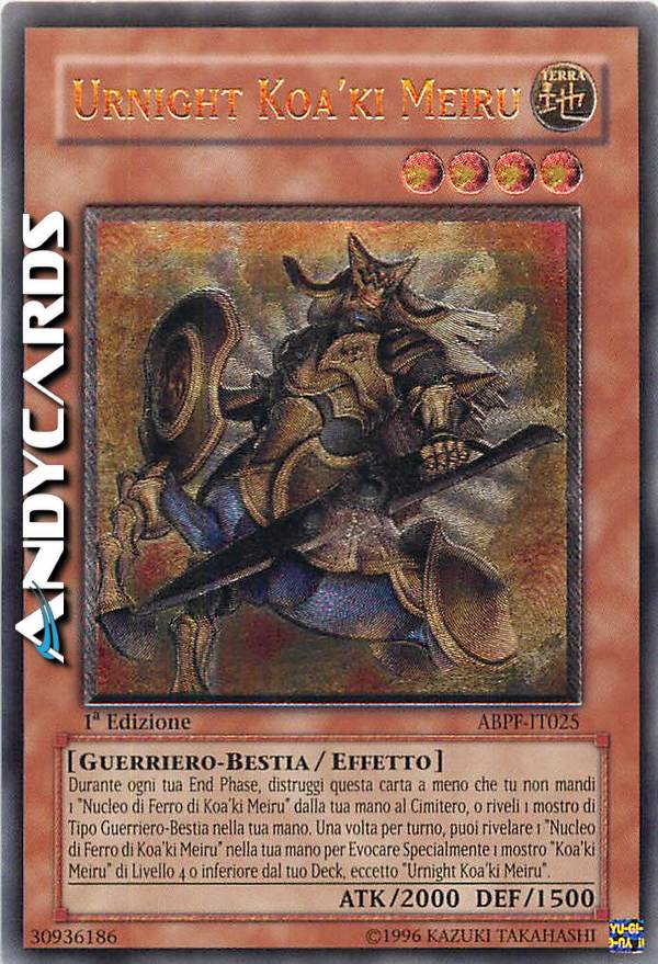Clicca per ulteriori dettagli di - URNIGHT KOA'KI MEIRU - URNIGHT KOA'KI MEIRU