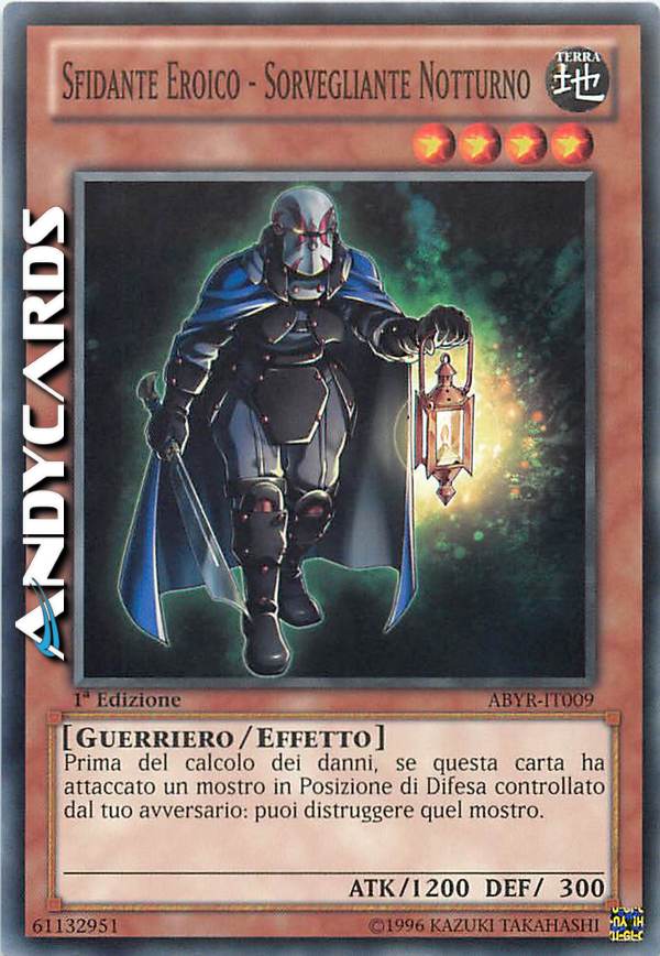 Clicca per ulteriori dettagli di - SFIDANTE EROICO - SORVEGLIANTE NOTTURNO - SFIDANTE EROICO - SORVEGLIANTE NOTTURNO