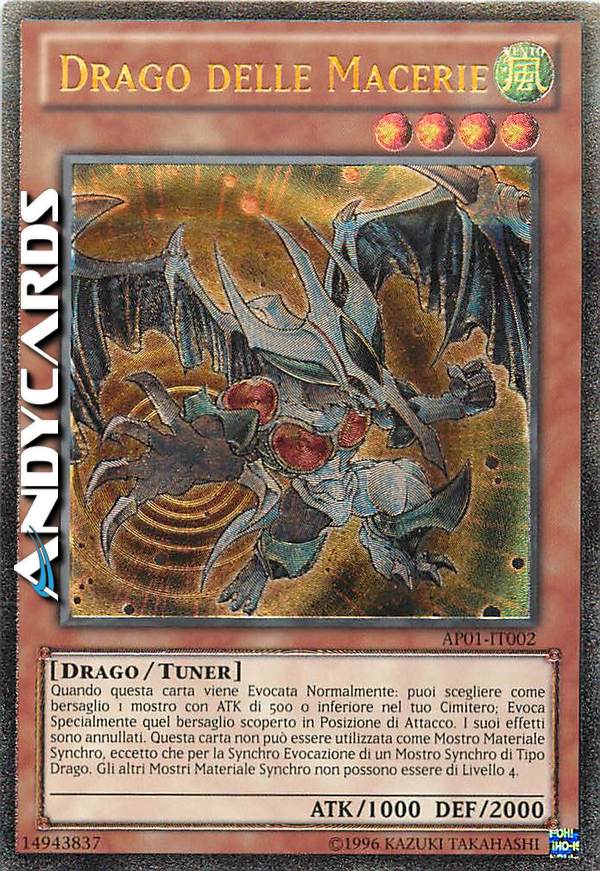 Clicca per ulteriori dettagli di - DRAGO DELLE MACERIE - DRAGO DELLE MACERIE