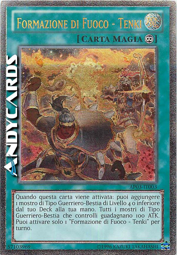 Clicca per ulteriori dettagli di - FORMAZIONE DI FUOCO - TENKI - FORMAZIONE DI FUOCO - TENKI