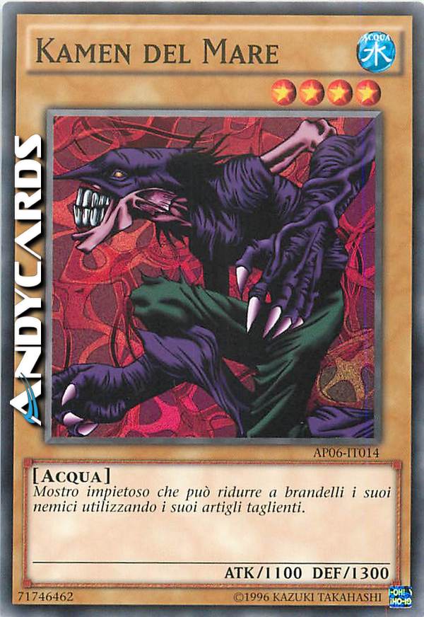 Clicca per ulteriori dettagli di - KAMEN DEL MARE - KAMEN DEL MARE