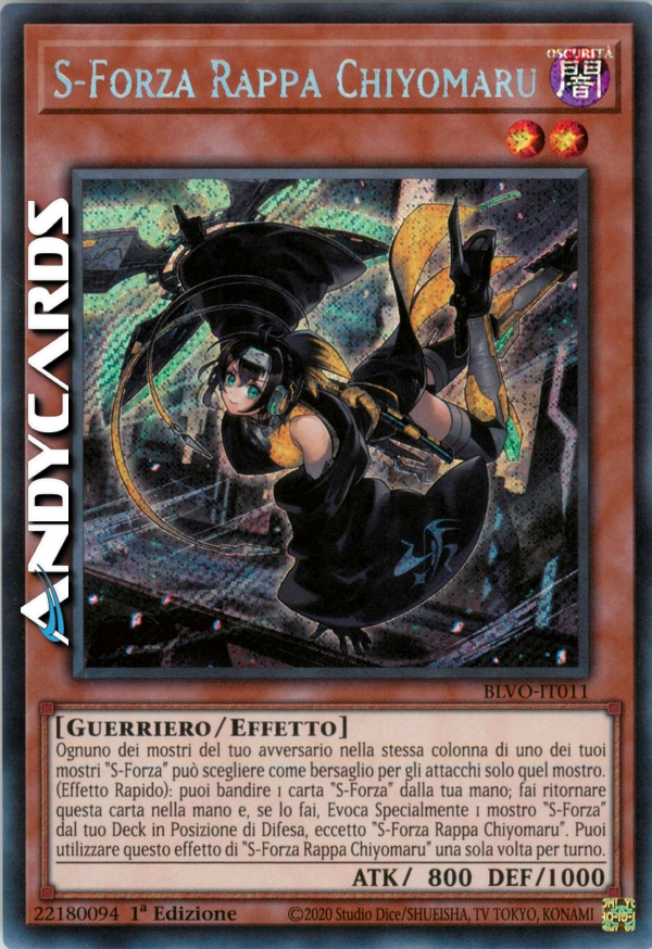 Clicca per ulteriori dettagli di - S-FORZA RAPPA CHIYOMARU - S-FORZA RAPPA CHIYOMARU