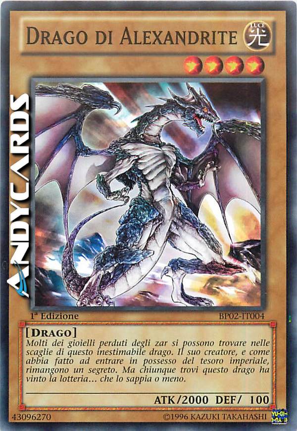 Clicca per ulteriori dettagli di - DRAGO DI ALEXANDRITE - DRAGO DI ALEXANDRITE
