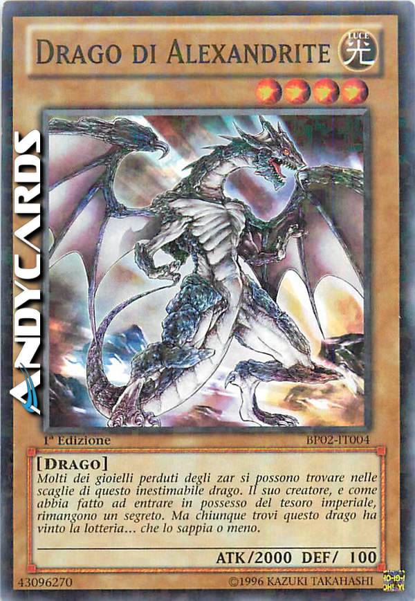 Clicca per ulteriori dettagli di - DRAGO DI ALEXANDRITE - DRAGO DI ALEXANDRITE