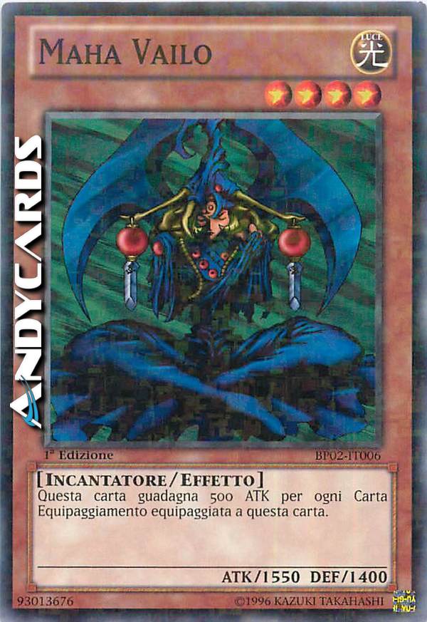 Clicca per ulteriori dettagli di - MAHA VAILO - MAHA VAILO