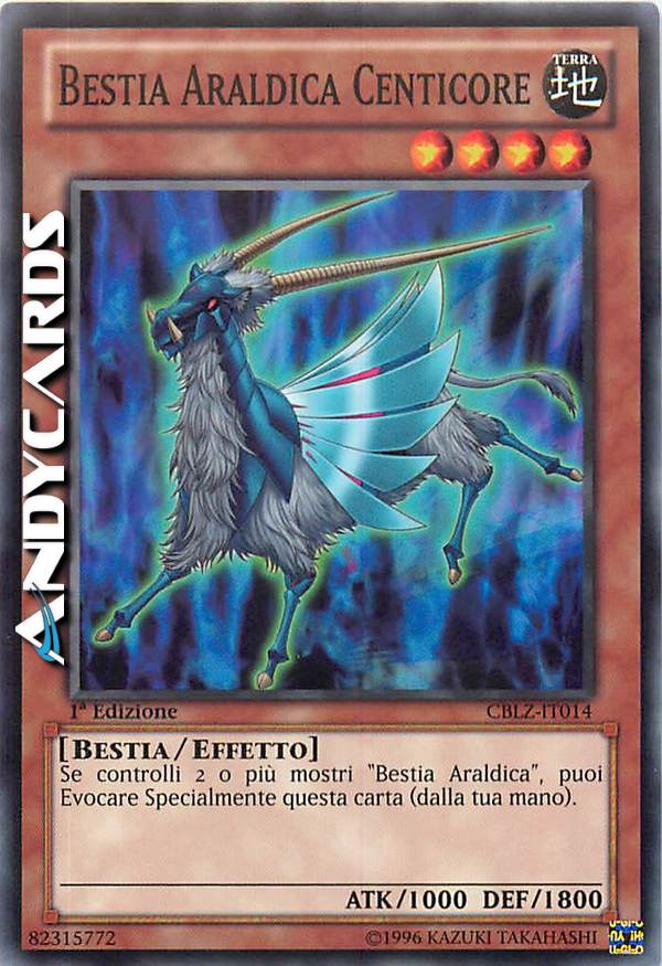 Clicca per ulteriori dettagli di - BESTIA ARALDICA CENTICORE - BESTIA ARALDICA CENTICORE