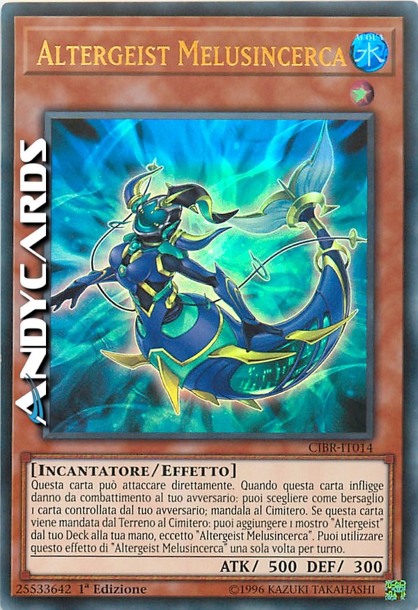 Clicca per ulteriori dettagli di - ALTERGEIST MELUSINCERCA - ALTERGEIST MELUSINCERCA