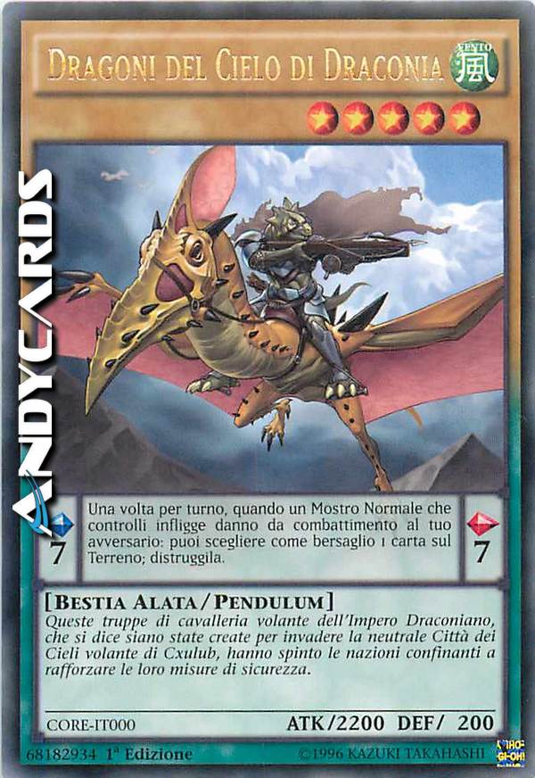 Clicca per ulteriori dettagli di - DRAGONI DEL CIELO DI DRACONIA - DRAGONI DEL CIELO DI DRACONIA