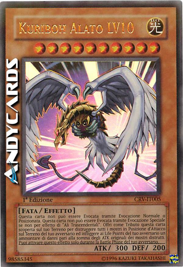Clicca per ulteriori dettagli di - KURIBOH ALATO LV10 - KURIBOH ALATO LV10
