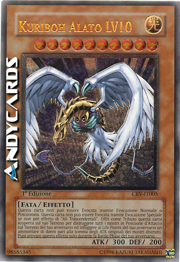 Clicca per ulteriori dettagli di - KURIBOH ALATO LV10 - KURIBOH ALATO LV10