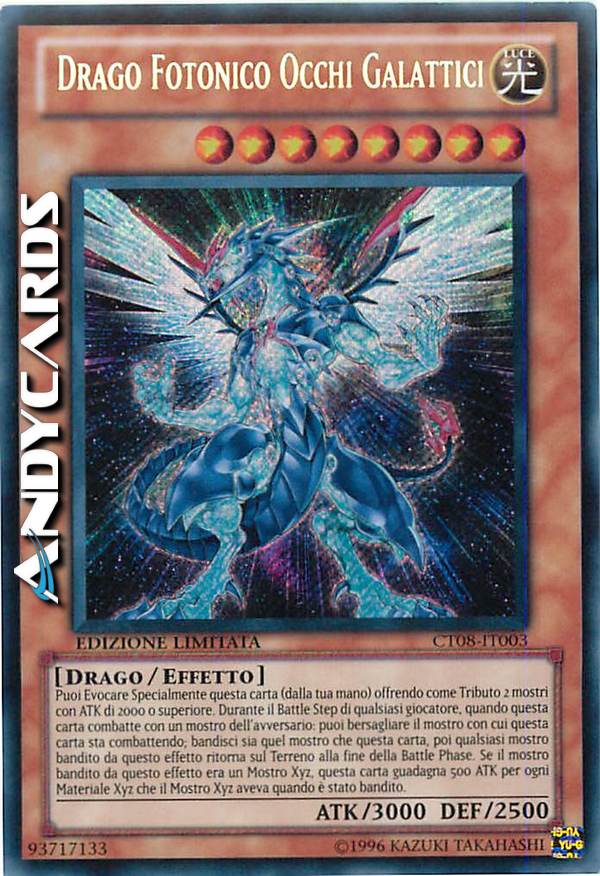 Clicca per ulteriori dettagli di - DRAGO FOTONICO OCCHI GALATTICI - DRAGO FOTONICO OCCHI GALATTICI