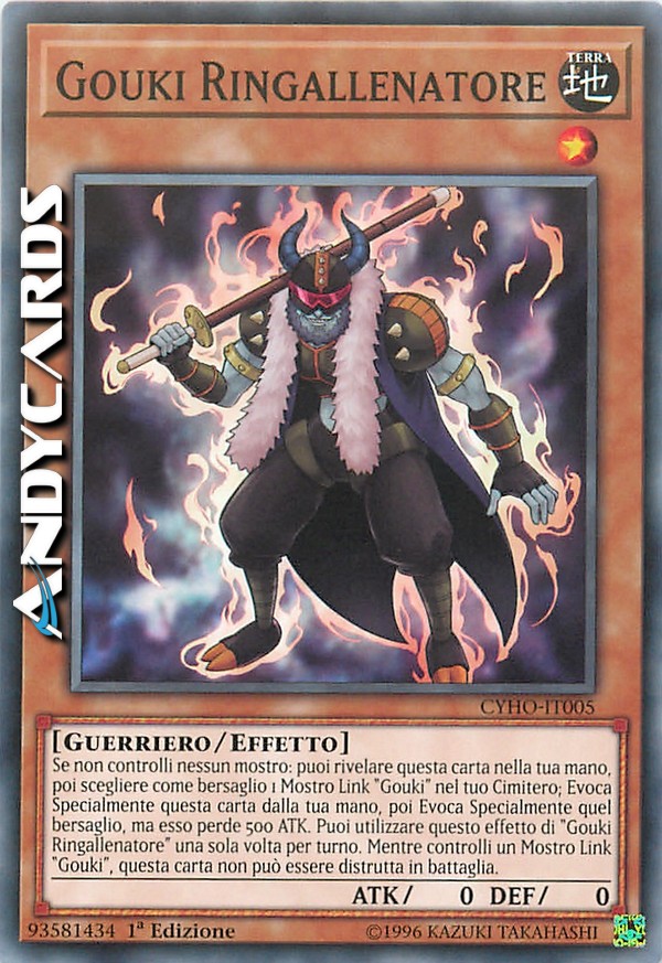 Clicca per ulteriori dettagli di - GOUKI RINGALLENATORE - GOUKI RINGALLENATORE