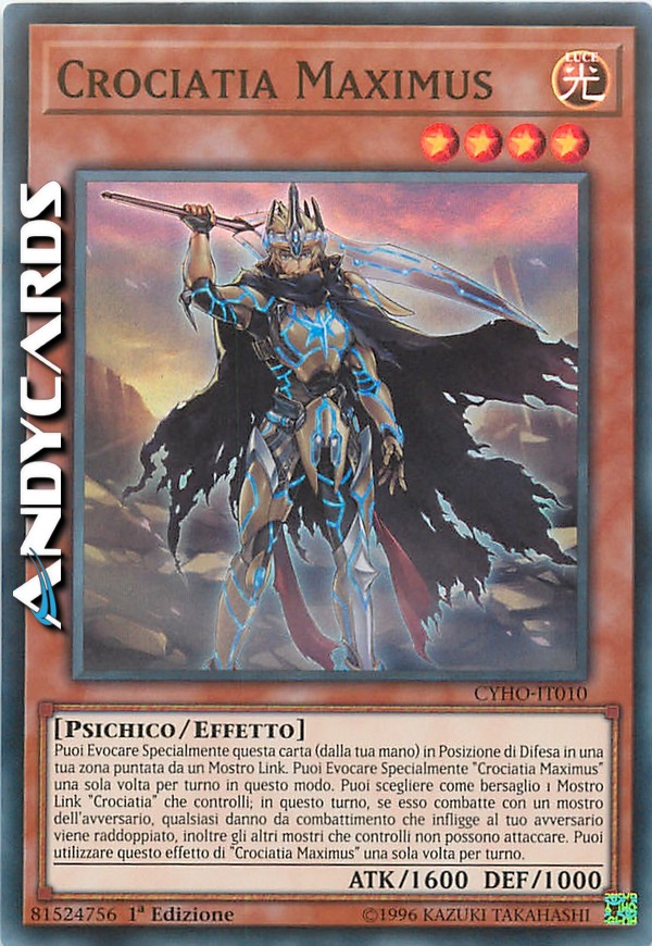 Clicca per ulteriori dettagli di - CROCIATIA MAXIMUS - CROCIATIA MAXIMUS
