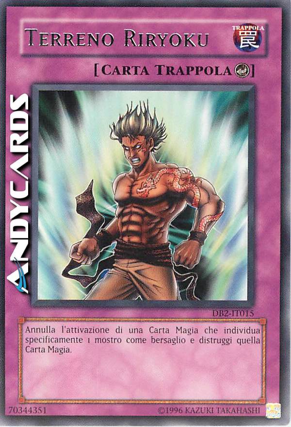 Clicca per ulteriori dettagli di - TERRENO RIRYOKU - TERRENO RIRYOKU