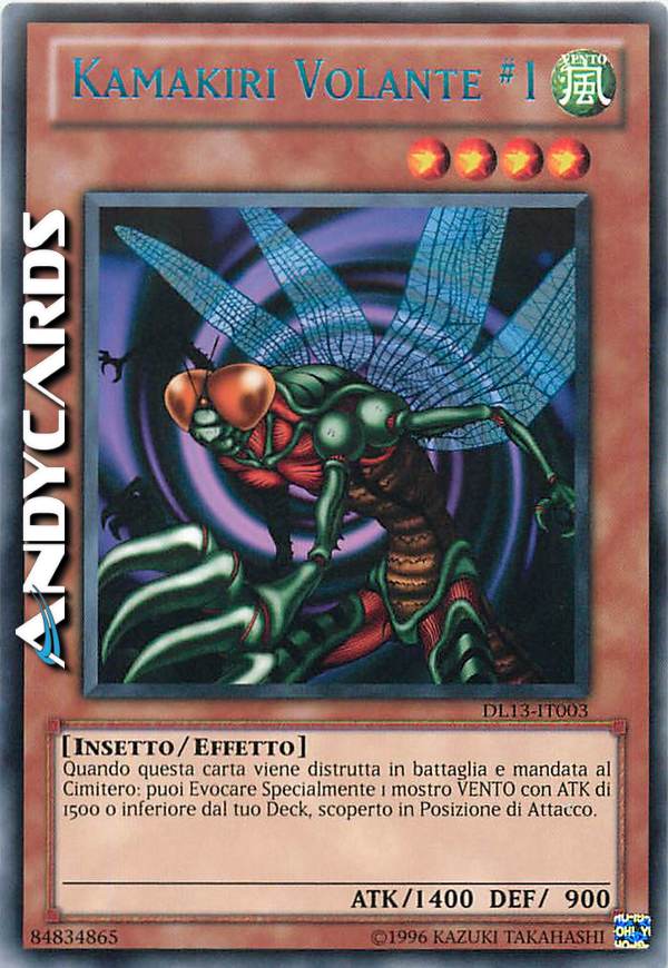 Clicca per ulteriori dettagli di - KAMAKIRI VOLANTE #1 - KAMAKIRI VOLANTE #1