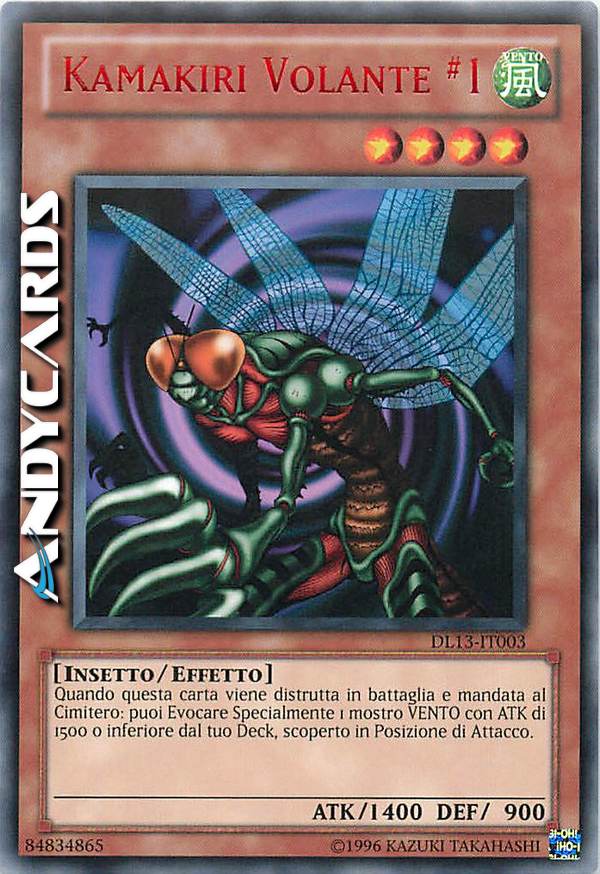 Clicca per ulteriori dettagli di - KAMAKIRI VOLANTE #1 - KAMAKIRI VOLANTE #1