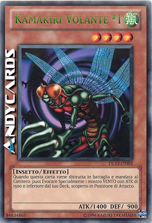 Clicca per ulteriori dettagli di - KAMAKIRI VOLANTE #1 - KAMAKIRI VOLANTE #1