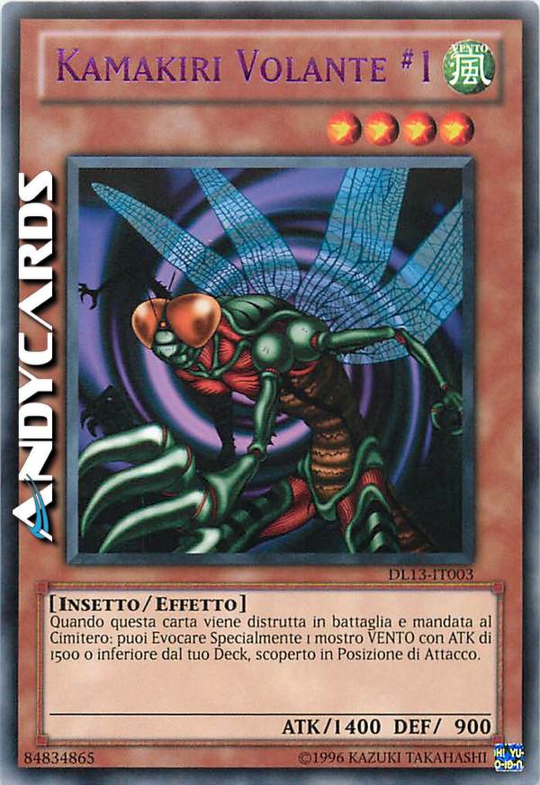 Clicca per ulteriori dettagli di - KAMAKIRI VOLANTE #1 - KAMAKIRI VOLANTE #1