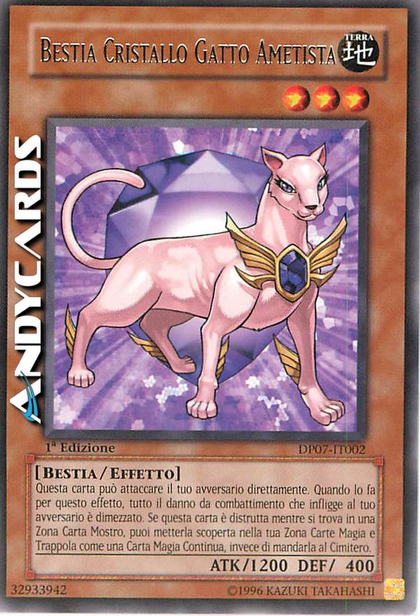 Clicca per ulteriori dettagli di - BESTIA CRISTALLO GATTO AMETISTA - BESTIA CRISTALLO GATTO AMETISTA