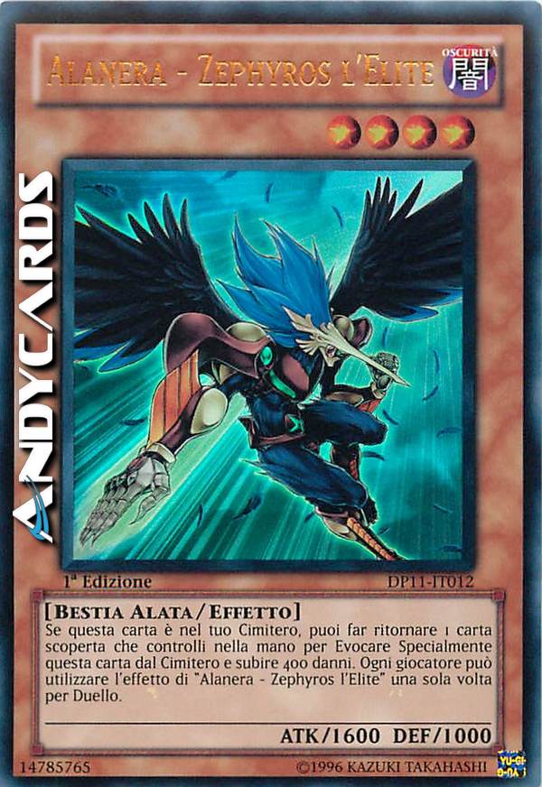 Clicca per ulteriori dettagli di - ALANERA - ZEPHYROS L'ELITE - ALANERA - ZEPHYROS L'ELITE