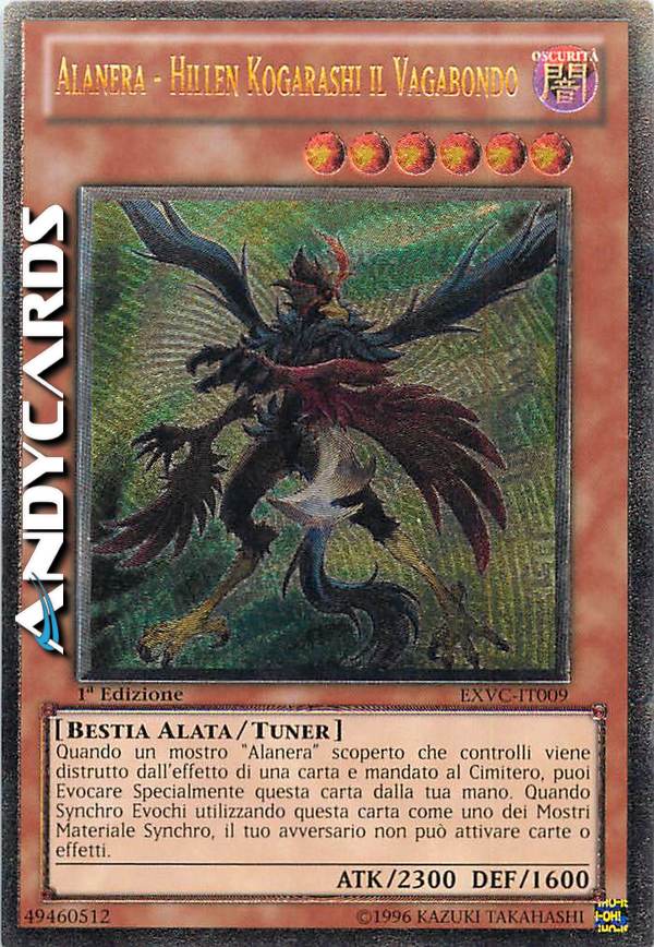 Clicca per ulteriori dettagli di - ALANERA - HILLEN KOGARASHI IL VAGABONDO - ALANERA - HILLEN KOGARASHI IL VAGABONDO