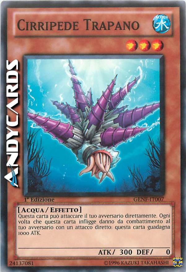 Clicca per ulteriori dettagli di - CIRRIPEDE TRAPANO - CIRRIPEDE TRAPANO