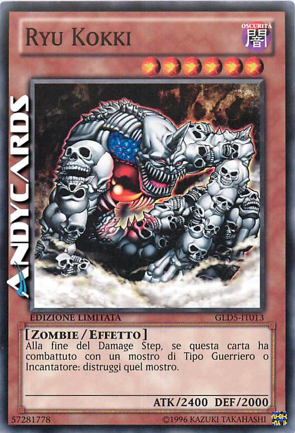 Clicca per ulteriori dettagli di - RYU KOKKI - RYU KOKKI